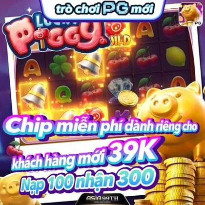 Y53 Y53