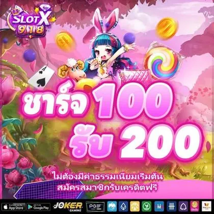 Senha De Login Do Viggoslots