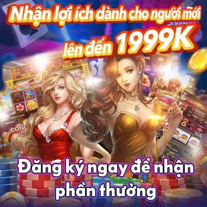 Y53 Y53
