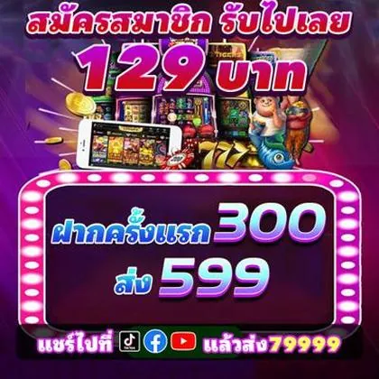 Boa Diversão! Slots 789jili São Confiáveis